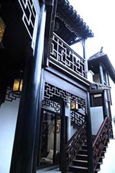 Zheng Fu Cao Tang Inn