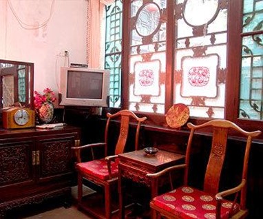 Shu Zhuo Yuan Folk Inn