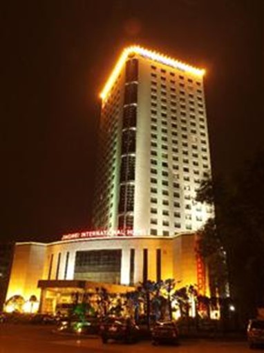 Jingwei International Hotel