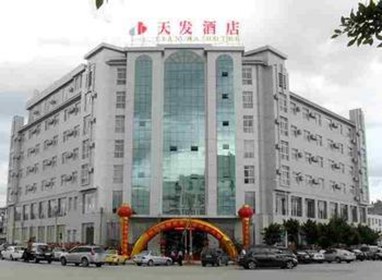 Tianfa Business Hotel