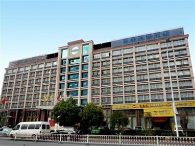 Hongyuan Hotel