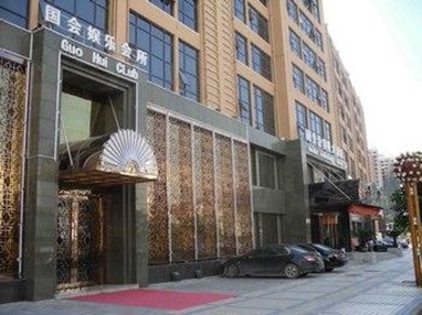 Kelong Hotel Zhuangyuan Road