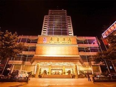 Qibao Hotel
