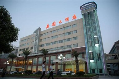 Jiayuan Hotel Xiangtan