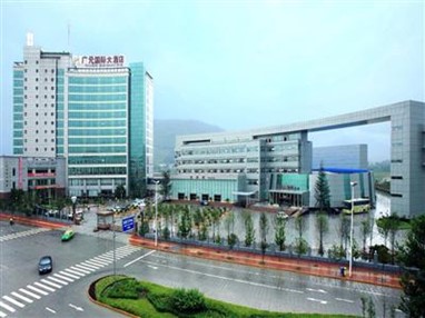 Guangyuan International Hotel