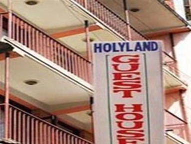 Holyland Guest House