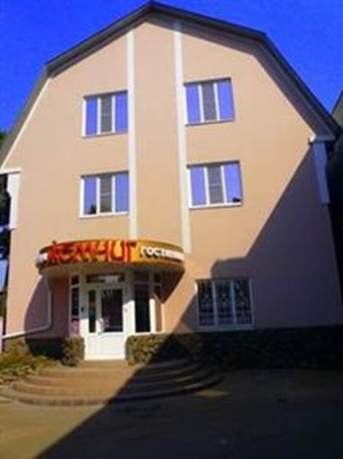 Zhemchug Hotel