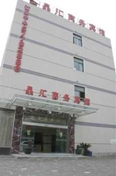 Jinghui Business Hotel