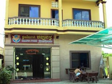 Hang Pich Guesthouse