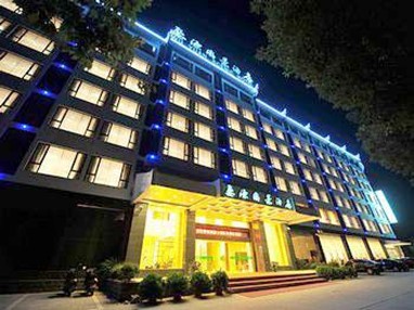 Scenic Hotel Wuyuan
