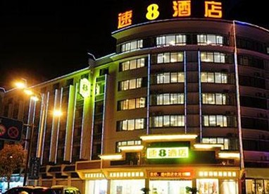 Super 8 Hotel Wuyuan Qian Shui Wan