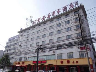 Jinshi Business Hotel