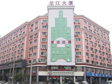 Starway Longjiang Hotel