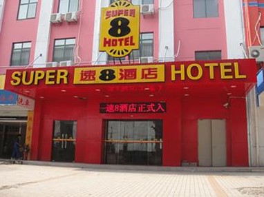 Super 8 Hotel Shanghai Hongqiao Airport Bei Di Lu