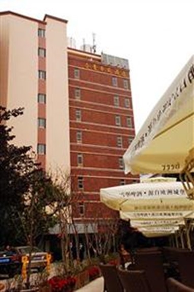 Guangzhou Royal Garden Hotel