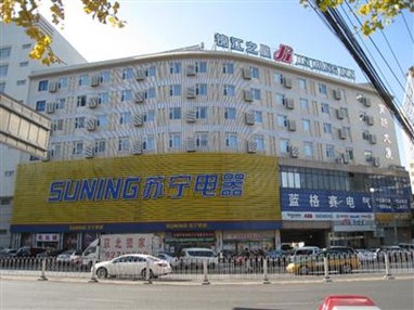 Jinjiang Inn Beijing Zhongguancun