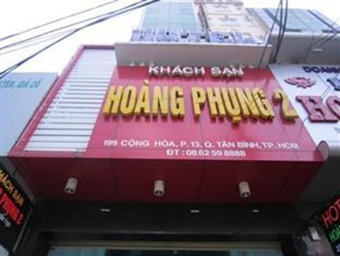 Hoang Phung 2 Hotel