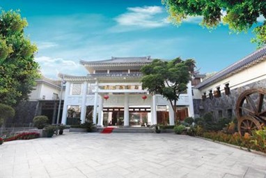 Harmony Resort Hotel Zhuhai