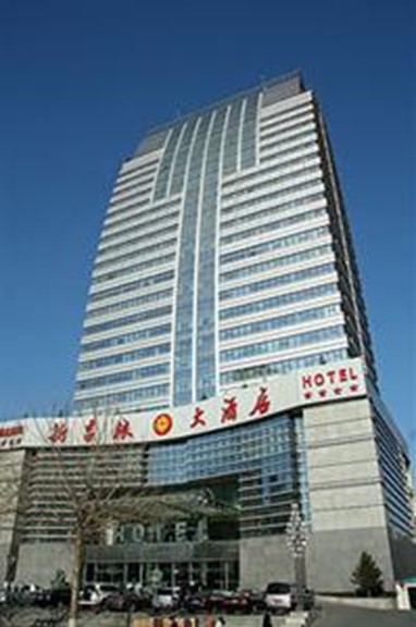 Guosheng Hotel Changchun