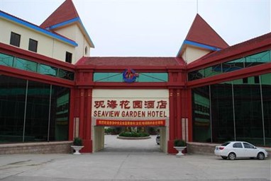 Seaview Garden Hotel Yantai
