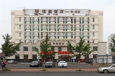 Yueting Hotel Yantai