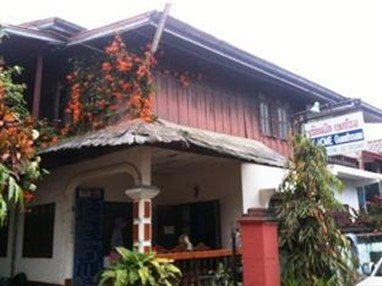 AK Home Guesthouse