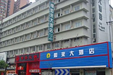 Shanghai Buddha Hotel