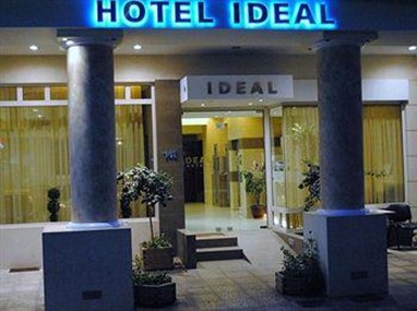 Ideal Hotel Piraeus