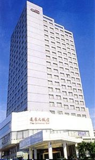 Taichung Plaza International Hotel