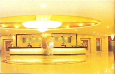 Jinmantang International Hotel