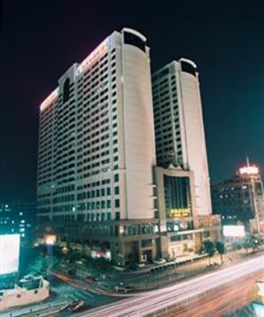 Apollo Hotel Fuzhou