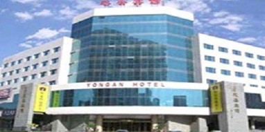 Yong An Hotel