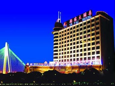 Hainan Ye Hai Hotel