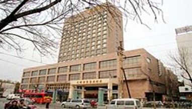 Tianjin Hopeway Business Hotel