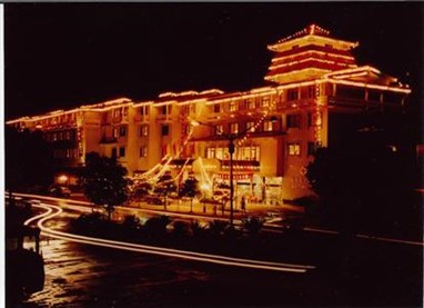 Fubo Hotel