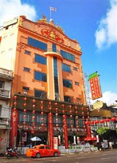 China Town Hotel