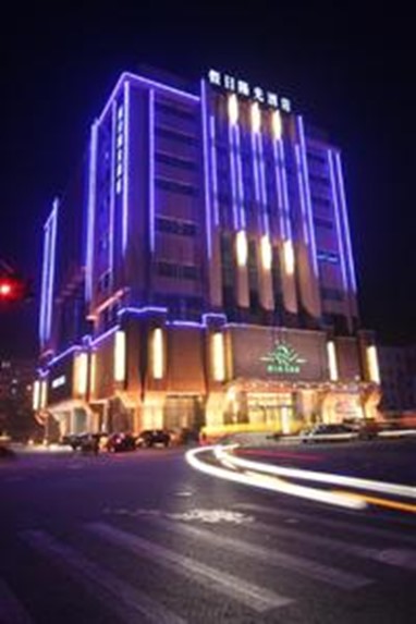 Sunny Resort Hotel