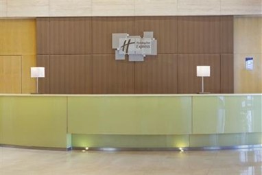 Holiday Inn Express Airport Industrial Park Tianjin