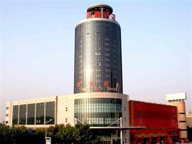 King Hall Hotel Tianjin