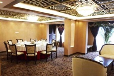 Leading Noble Business Hotel Shanghai