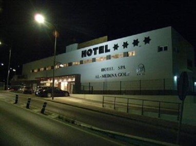 Hotel Spa Almedina Golf Medina Sidonia