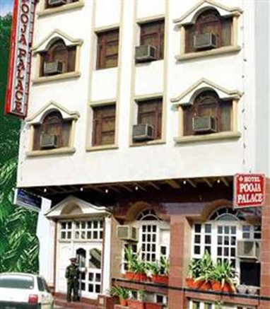 Pooja Palace Hotel