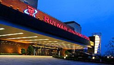 Ruiwan Hotel