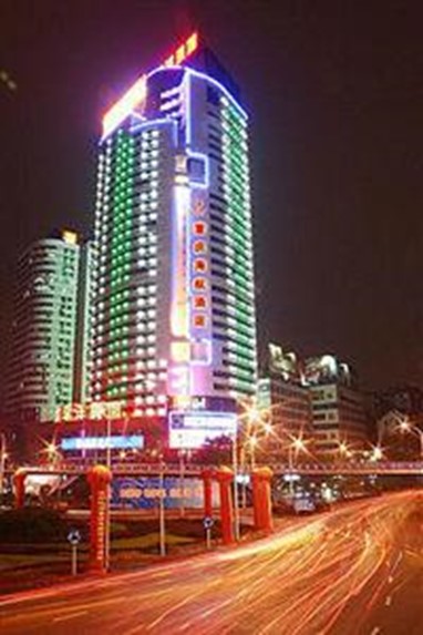 HNA Hotel Chongqing