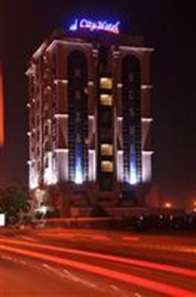 City Hotel Ras Al Khaimah