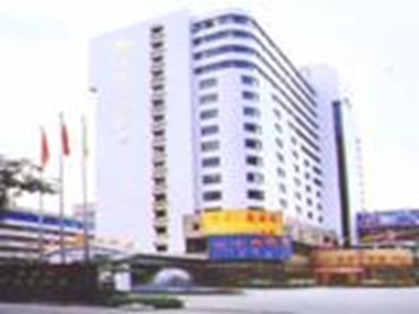 Success Link International Hotel Fuzhou