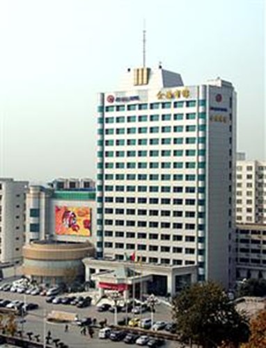 Jinqiao Hotel Zhengzhou