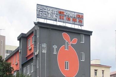 Orange Hotel Yuehu Ningbo