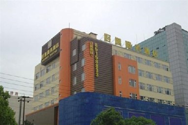 Honey Business Hotel Chengdu