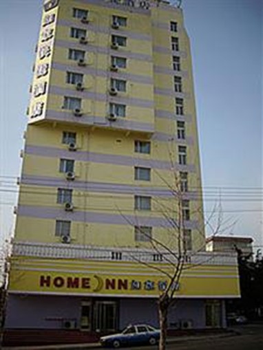 Home Inns(Dalian Tongtai Street)